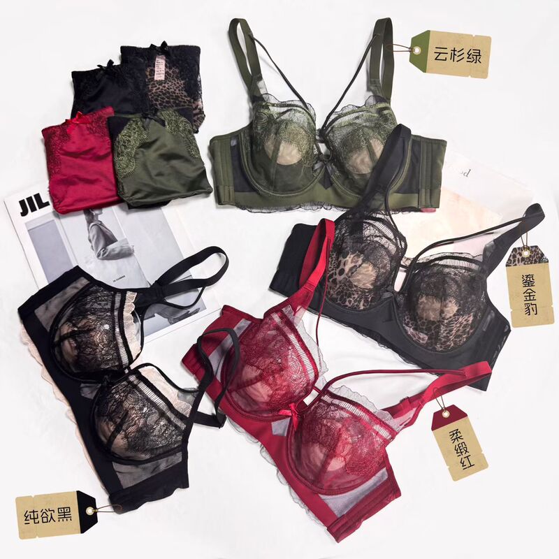 3336 French-Style Sexy Lace Lingerie with Thin Paper Pads, Breathable and Comfortable, Makes Large Busts Appear Smaller, Adjustable Bra