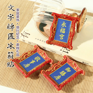 ����ʽ��B���ұ����N���μo��Ʒ��ɫ�m͢�������w��֬��ˇ�����N