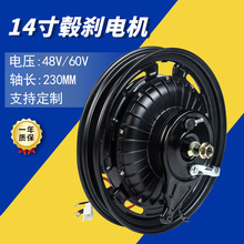 �a�ѹ��� 늄�܇늙C14��ݞ�x늙C 48V-60V�Ħ늙C�S�����l늙C