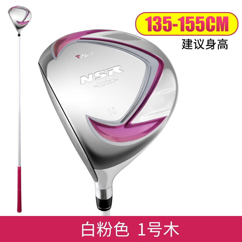 Left hand White Pink # No.1 Wood (135-155cm)