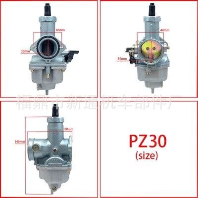 Pz26 Pz27 Pz30: Other starting systems - pz30-manual-damper