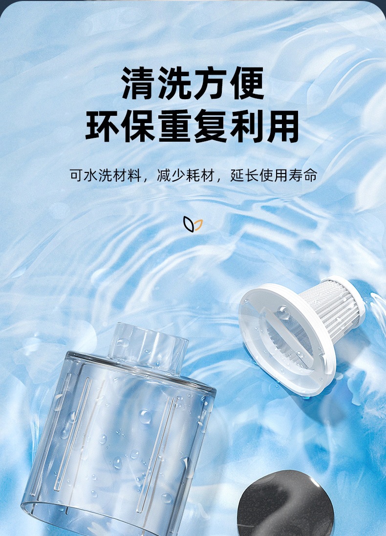 Cross-Border New Model Car Vacuum Cleaner, Handheld, Small, Household, High Suction Power, Rechargeable, Portable, Wireless, High-Power Dust Removal