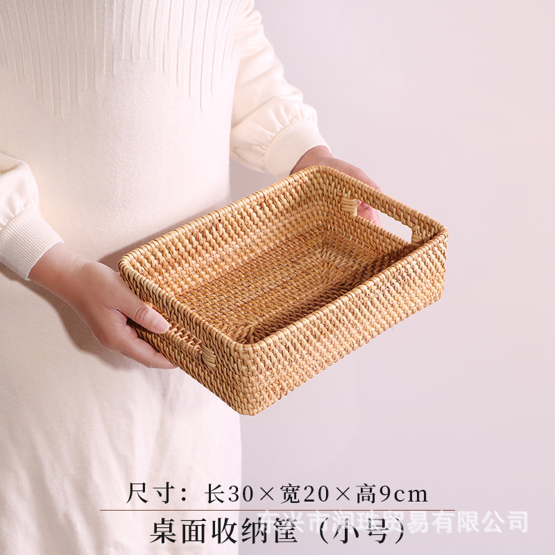 Cesta de almacenamiento de caña pan pan al vapor cesta de frutas caseras cestas de almacenamiento de verduras cestas de bambú cestas de picnic snack