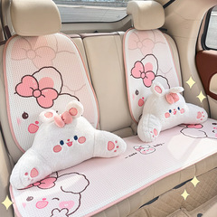 夏の漫画の車のクッションの通気性のハニカムの通風車のシートクッションのかわいいウサギの滑り止めの快適な座布団の女性