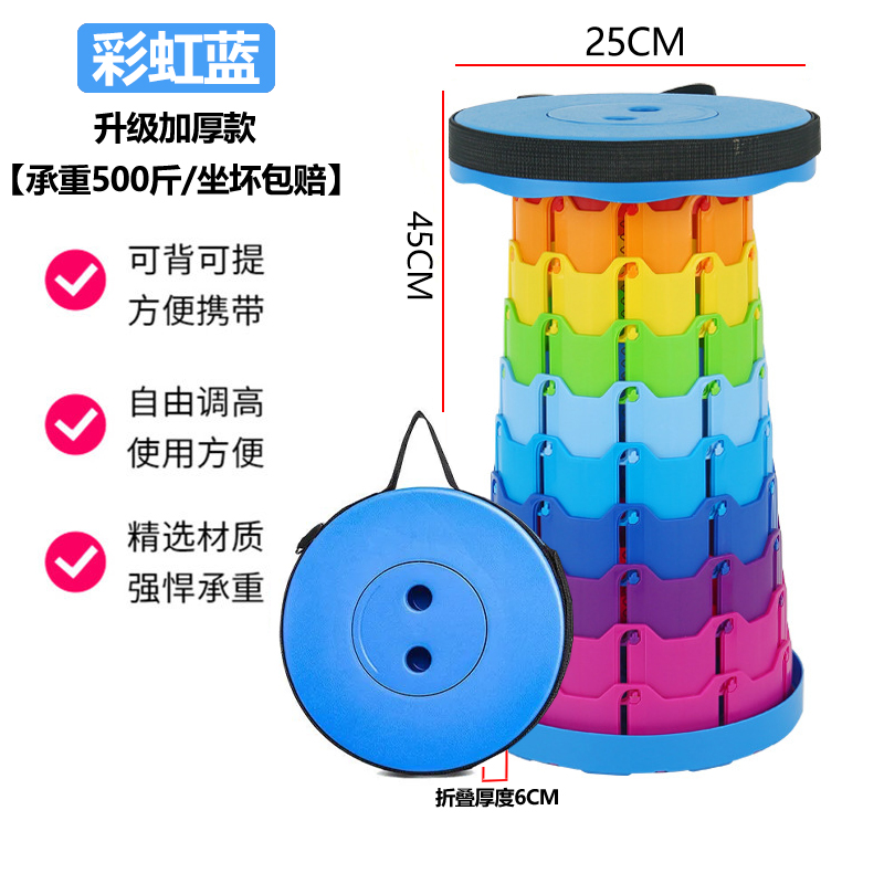 Taburete plegable para viajes al aire libre banco pequeño portátil silla de pesca telescópica ajustable taburete pequeño camping Mazaden