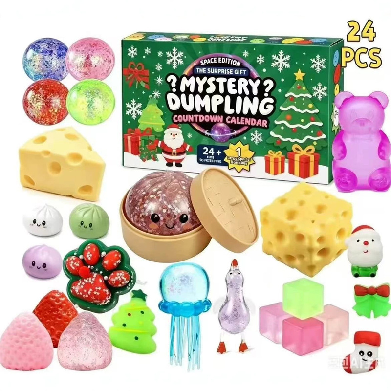 Amazon Dongdongle Kumi Blind Box Assembly Building Blocks Stress Relief Accessories Girls' Toys Boys' and Girls' Dinosaur Gifts Amazon Dongdongle Kumi Blind Box Assembly Building Blocks Stress Relief Accessories Girls' Toys Boys' and Girls' Dinosaur Gifts