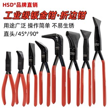 ��߅�k���Q����ƽ����߅�Q������߅��߅45/90�Ȍ��^��߅�ۏ�����