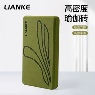 瑜伽砖成人高密度女士健身瑜伽垫家用运动压腿泡沫砖EVA砖