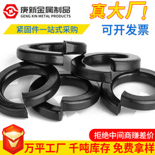 ��ɫ���|8.8���ߏ��ȉ|Ȧ̼䓺�ɫ���ٽ��Ӊ|ƬM2M2.5M3-M36�_��