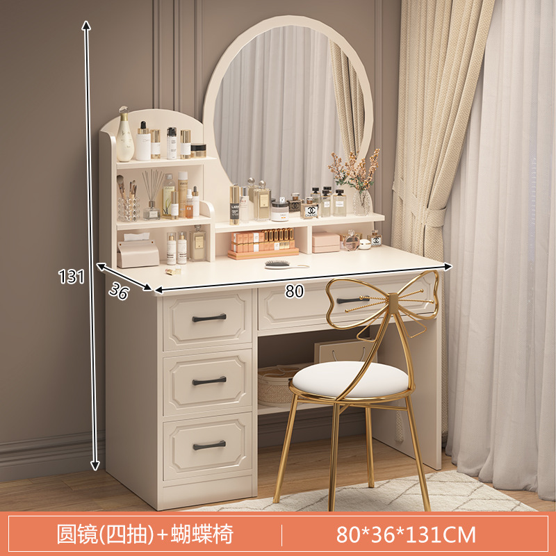 Tocador de estilo europeo Dormitorio moderno y simple celebridad de Internet estilo ins pequeño apartamento hogar pequeño mesa de maquillaje junto a la cama de alta gama