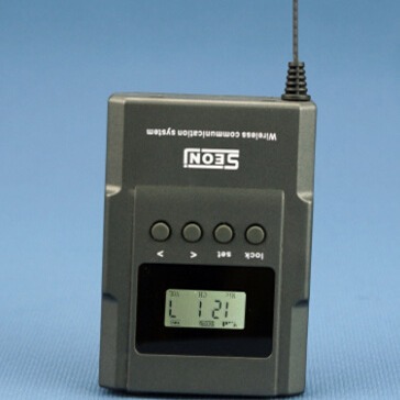 无线多人对讲/全双工对讲机