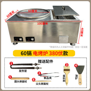 �Ԅ�늿��t�u����t���� ��t �O�� �๦�ܿ�� �[��t
