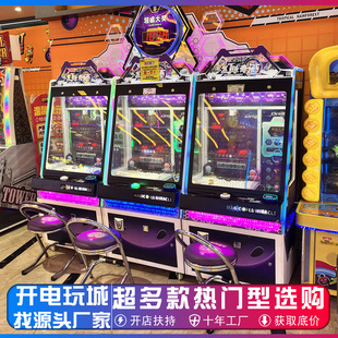 �����ƎŊʘ��C�����O�������߻��Α�d���w�Α�C����ˇ�C���S