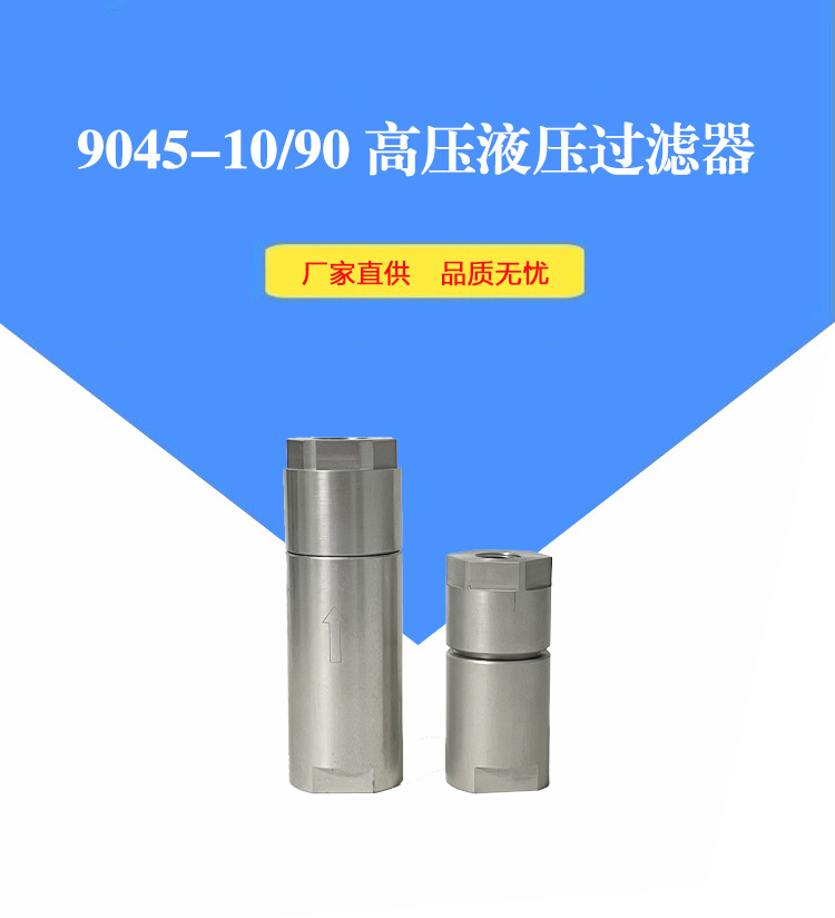 详情页