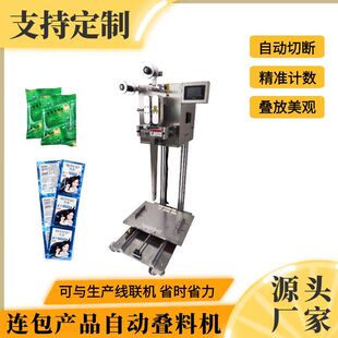 ȫ�ԄӸ���B���C�m��С���{�ϰ��B���CС����ԡ¶Ӌ���B��C�S