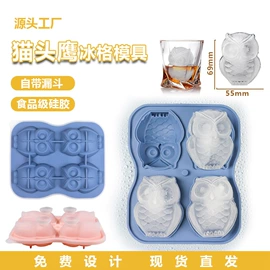 冰格;喂养餐具;餐垫、杯垫