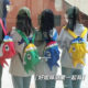 Little Red Book Same Style Shark Small Schoolbag Children's Special Ins Mini Shark Backpack Anti-lost Backpack