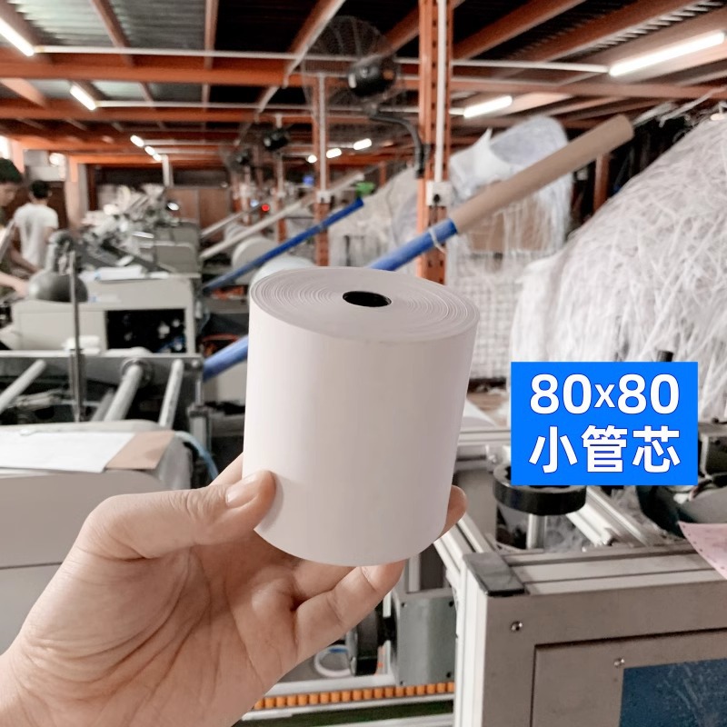 80*80*42 m/rollo pequeño núcleo de tubo