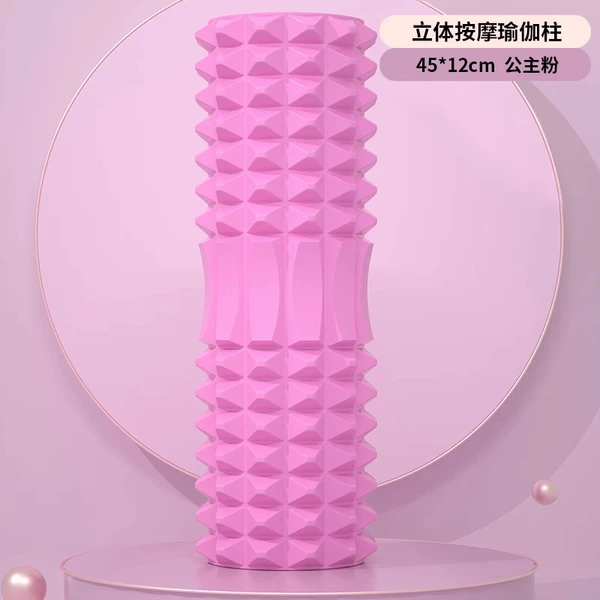 [Deeply Enhanced Crescent Model] Fairy Pink 45CM