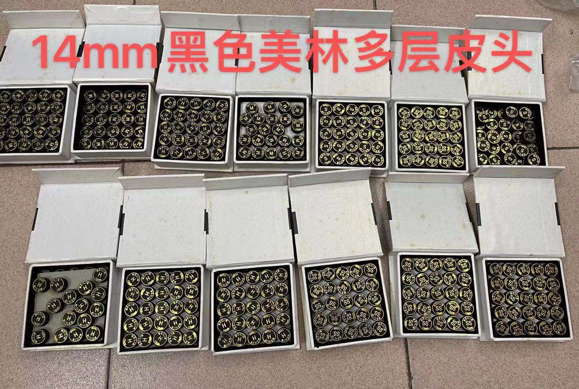 微信图片_20220511203839