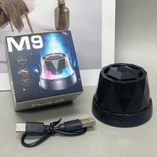 M9新款小音响led蓝牙音箱灯手机支架音响迷你音箱低音炮