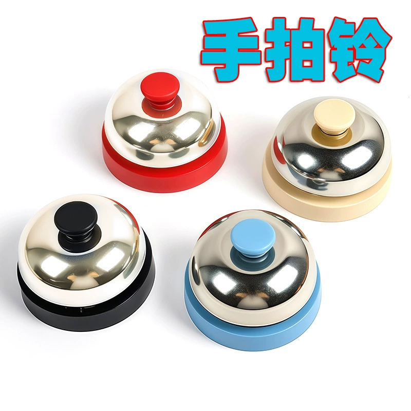 Гальваника, чтобы ответить на звонок, игрушка настольная игра