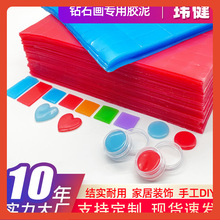 ?ʯz๤߰c荹Pctɫz෽PAPӏSֱN