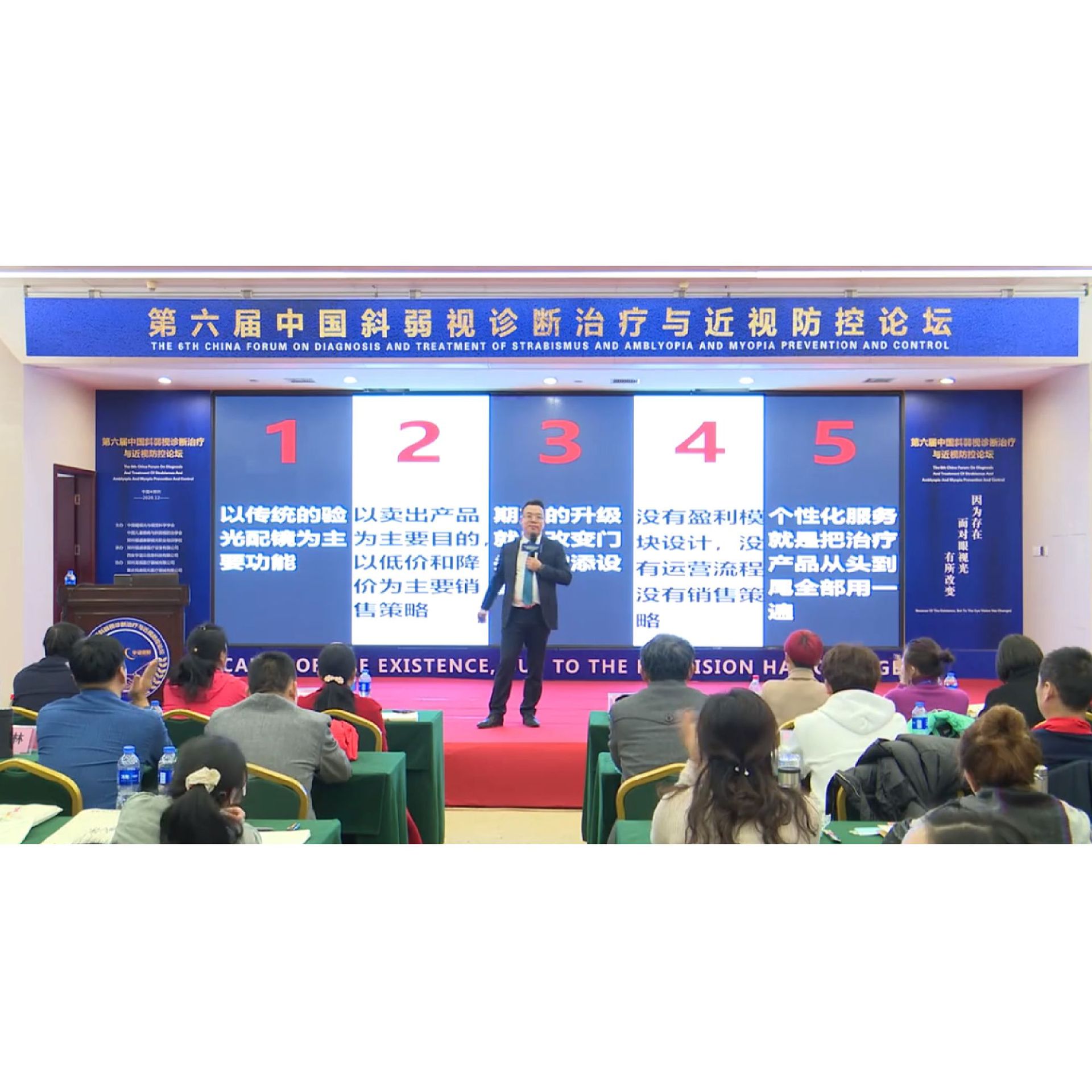 �ӹ⼰�ۿ����ｨ������������Բ��� �γ�����