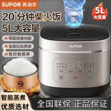 �K�������Ҽ���5L��������4&mdash;5��������ܶ๦���������