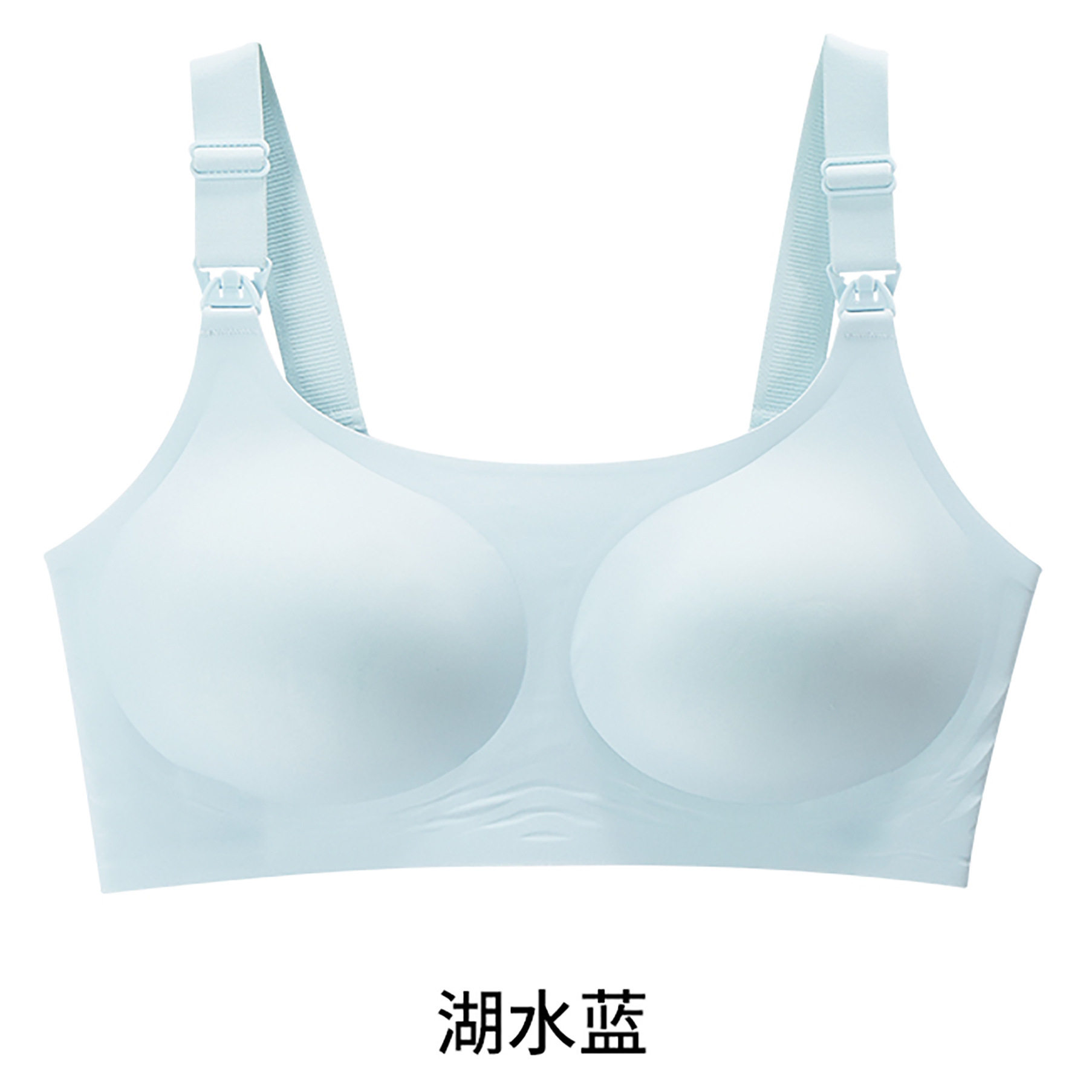 워터 블루