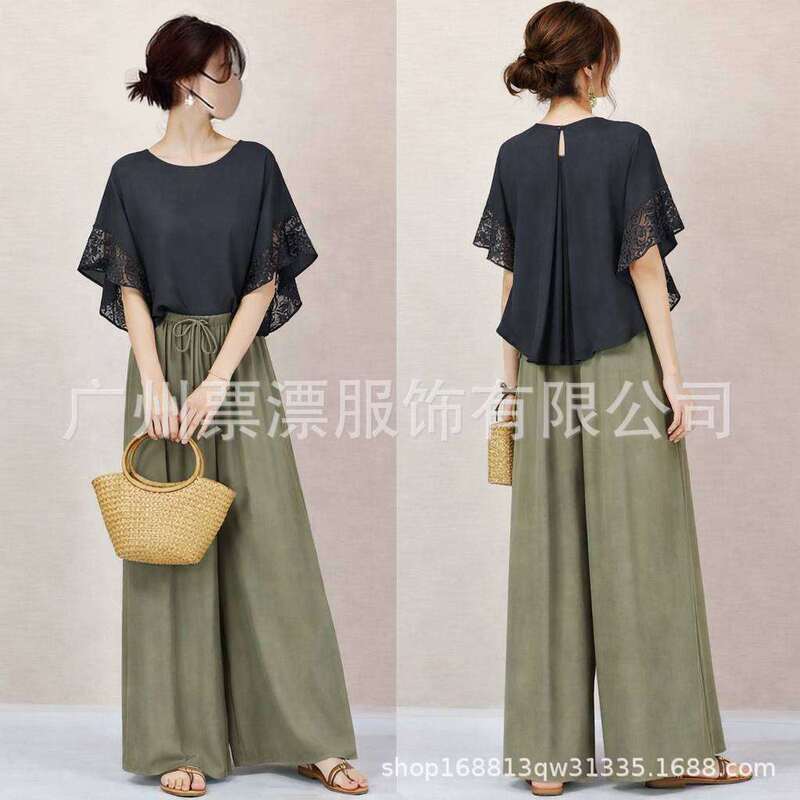 In Stock 2026 Summer New Style Set Japanese Style Flared Sleeve Lace Shirt + High-Waisted Wide-Leg Pants Set In Stock 2026 Summer New Style Set Japanese Style Flared Sleeve Lace Shirt + High-Waisted Wide-Leg Pants Set