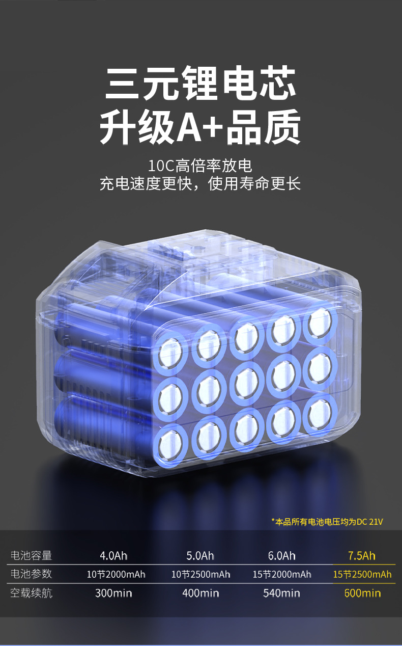 详情_08.jpg