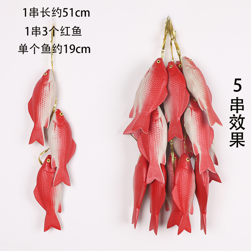 蔬菜水果挂串假玉米辣椒大蒜农家乐饭店装饰品农作物模型挂件|undefined