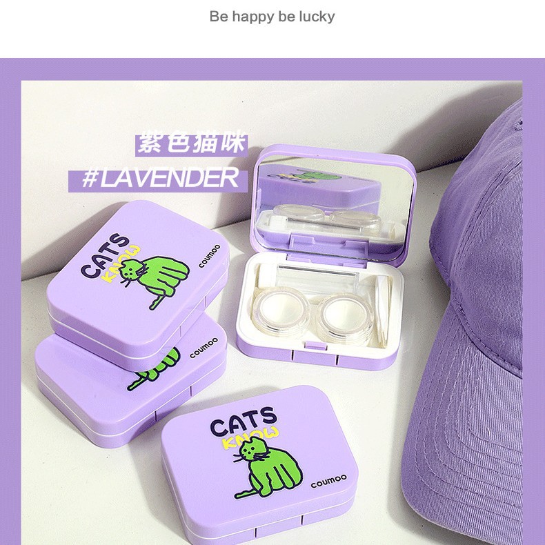 隐形眼镜盒方形卡通猫咪美瞳护理盒精致卡槽塑料美瞳盒批发