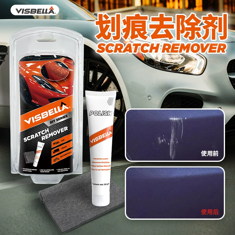 Автомобильный средство для удаления царапин SCRATCH REMOVER царапины воск краска ремонт полированный царапин ремонт