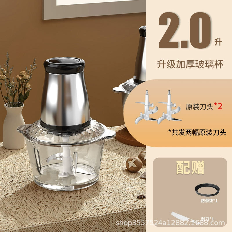 (Cross-border trading), mixing stick stainless steel, capacious automatic food processor