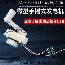 ΢���֓u�l늙C ���⑪�� �֙C��� �������şoˢ ���D�� ���Դ