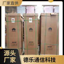 ͨ�řC��TP483000D����ʽ�M���Դϵ�y����һ�Դ��