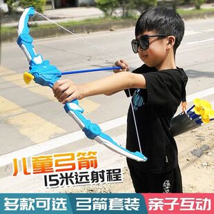 ��ͯ������߼�Ͳ��������҃��к�Ů���������e�ʘ��b��������l