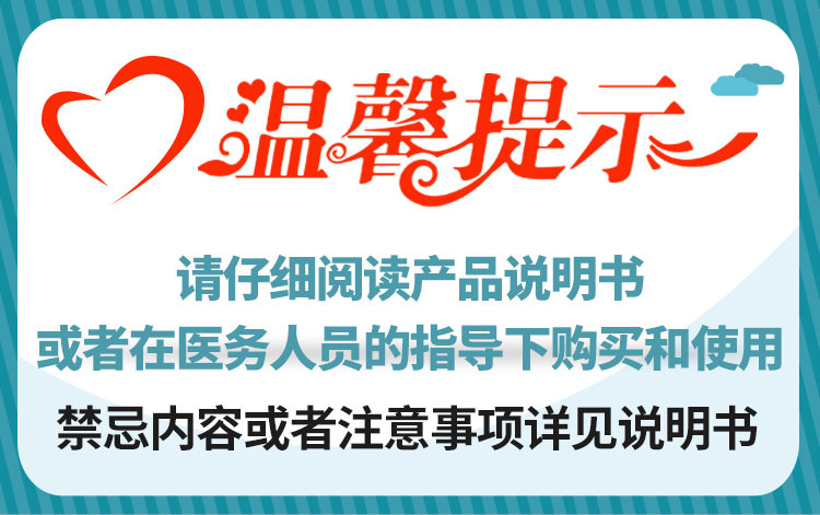 微信图片_20210331130748