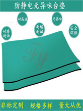 ���o�̨�|�Gɫ�zƤ�������z�|�͸ߜ���t؛�ܾ��Wƽ�W��ĥ�|