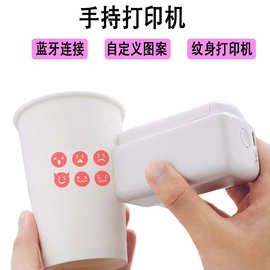 EVEBOT亿瓦PrintPods迷你手持纹身打印机 DIY衣服帽子图案打印机