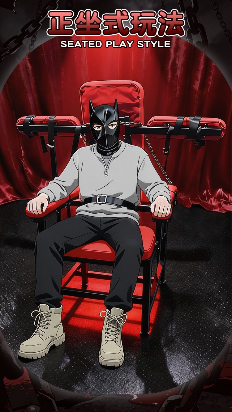 SM-御王座 Plus Bondage Restraint Stool in Black Iron and Tech Fabric — detail image 10