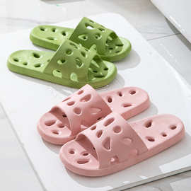 拖鞋浴室防滑踩屎感pvc材质防臭家居鞋漏水速干镂空拖鞋男女情侣