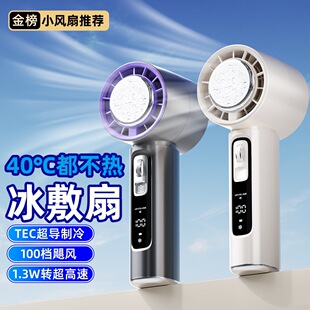 2026�羳�����������ֳ��L�Ȱ댧�wusb��yʽ�ɳ�늑���С�L��