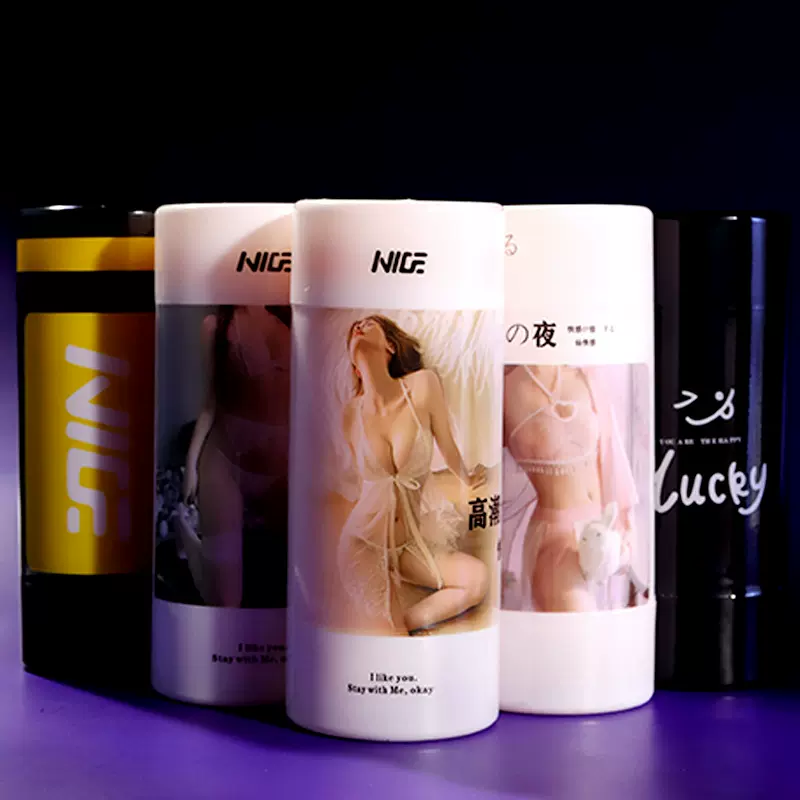 飞机杯熟女真人版自慰器男用夹吸强制榨精器名器倒模迷你双头设计