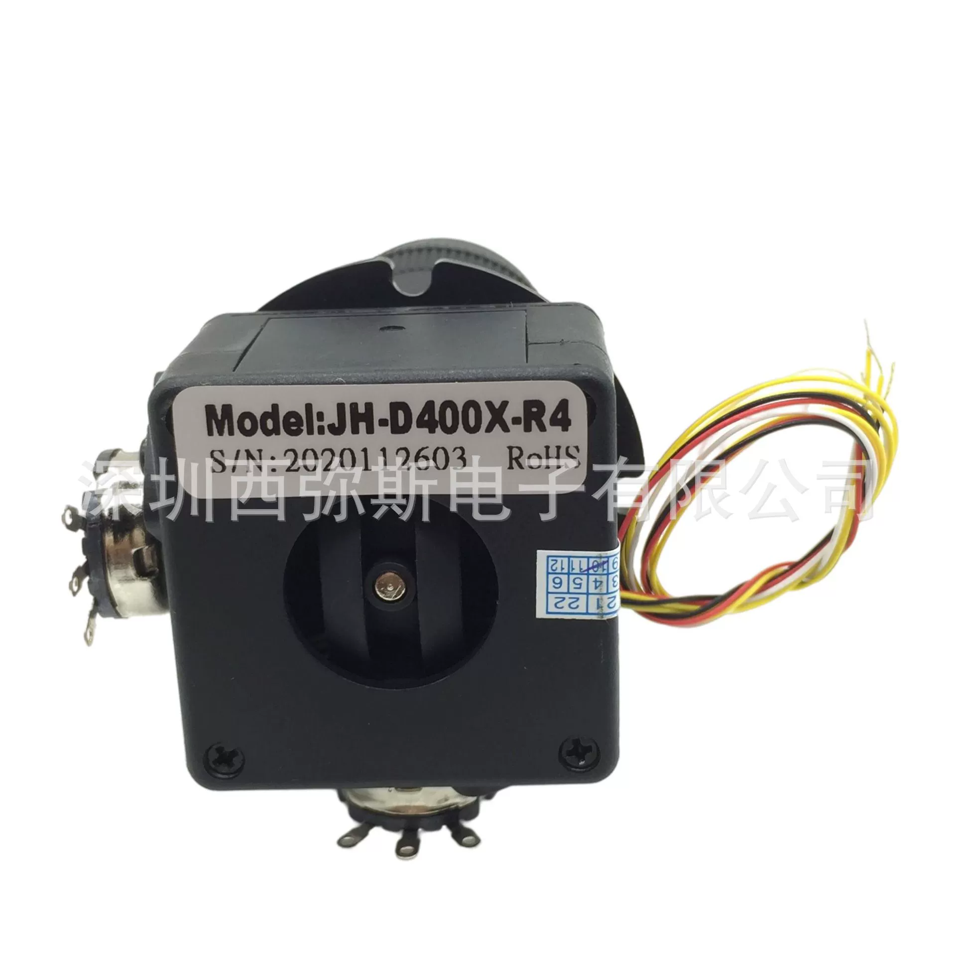 Four-dimensional joystick potentiometer JH-D400X-R2/R4 full sealing resistance value 5k 10K with button fuck the longitudinal pole