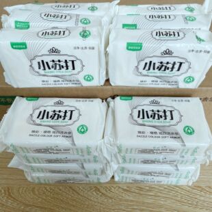 С�K�������ͥ���坍͸������ˮϴ���������ϴ���·������YƷ