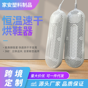 ��Ь��ůЬ��Ь�C���˺�əC����a�؟�Ь�����l��Ь����������