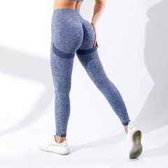 Seamless smile nine-point yoga pants with high-waisted slimming elastic chrysanthemum sportswear for women, quick-drying peach hips, European and American style